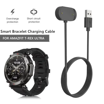 Amazfit T REX Smartwatch Premium USB Magnetic Charging Cable High Quality Dock and Bracelet Charger